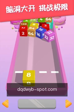 跨端同步