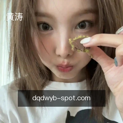 黄涛